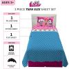 Franco Ms. Rachel Educational Adventures Bedding Super Soft Cozy 4 Piece Microfiber Sheet Set, Full, (Officially Licensed Product) Kids(Lol Surprise)