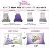 Franco Ms. Rachel Educational Adventures Kids Bedding Super Soft Microfiber Comforter and Sheet Set, 4 Piece Twin Size, (Officially Licensed Product)(Disney Princess Tiana)