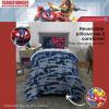 Franco Ms. Rachel Educational Adventures Kids Bedding Super Soft Microfiber Comforter and Sheet Set, 4 Piece Twin Size, (Officially Licensed Product)(Transformers – Robot Moves)