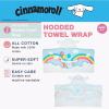 Ms. Rachel Kids Super Soft Bath/Pool/Beach Soft Cotton Terry Hooded Towel Wrap, 24 in x 50 in, (Officially Licensed Product) By Franco(Cinnamoroll)