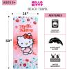 Ms. Rachel Kids Super Soft Cotton Bath/Pool/Beach Towel, 58 in x 28 in, (Officially Licensed Product) by Franco(Hello Kitty)