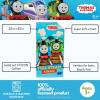 Ms. Rachel Kids Super Soft Cotton Bath/Pool/Beach Towel, 58 in x 28 in, (Officially Licensed Product) by Franco(Thomas & Friends)