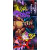 Five Night's at Freddy's