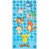 Pokemon - Power Group