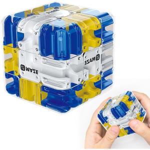 3D Labyrinthe Puzzle Cube, Sphère de Labyrinthe, Bille Roulante Casse-tête, Cubes À Billes Jouet Labyrinthe Puzzle, Jeu D&rsquo;Entraînement Cérébral Cube pour Enfant Focus Et Formation en Logique