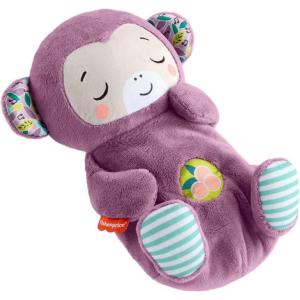 Fisher-Price Ma Loutre Câlins Bonne Nuit Peluche | Peluche Veilleuse Bébé Musicale et Lumineuse | Veilleuse Doudou Bruit Blanc Bébé | Cadeau Naissance Fille et Garçon Nouveau né, FXC66(Singe Violet)
